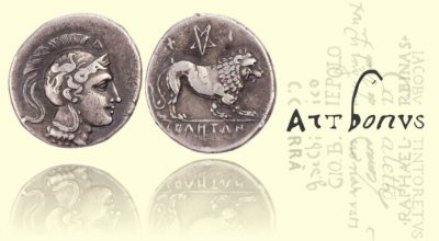 ARTBONUS per le MONETE DI ELEA/VELIA: vota anche tu! Soprintendenza, Universit e privati per salvare un patrimonio numismatico eccezionale: questo  ArtBonus per le monete di Elea/Velia.