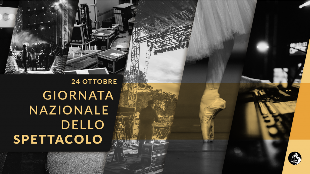 Spettacolo, Franceschini: grazie al Parlamento il 24 ottobre sar la Giornata Nazionale.  Un appuntamento importante che cade simbolicamente nel momento delle riaperture