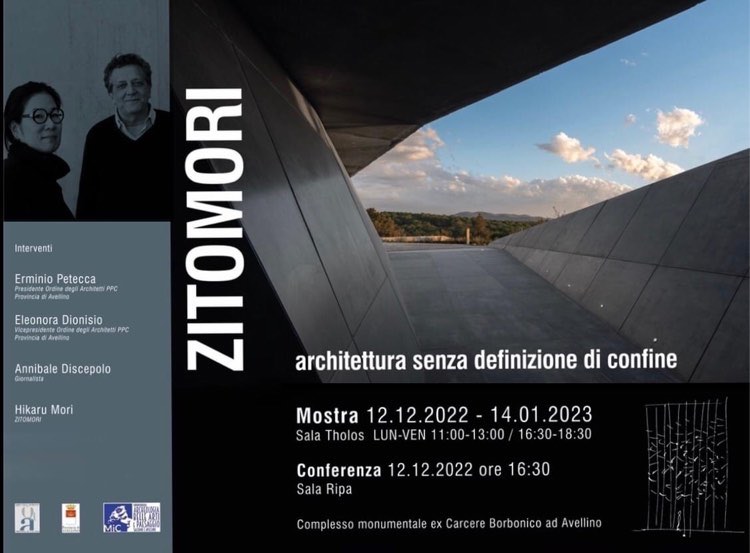 AVELLINO – ” Zitomori, architettura senza definizione di confine”