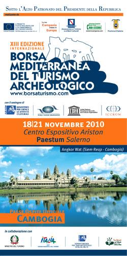 La Soprintendenza BAP partecipa alla Borsa del Turismo Archeologico di Paestum