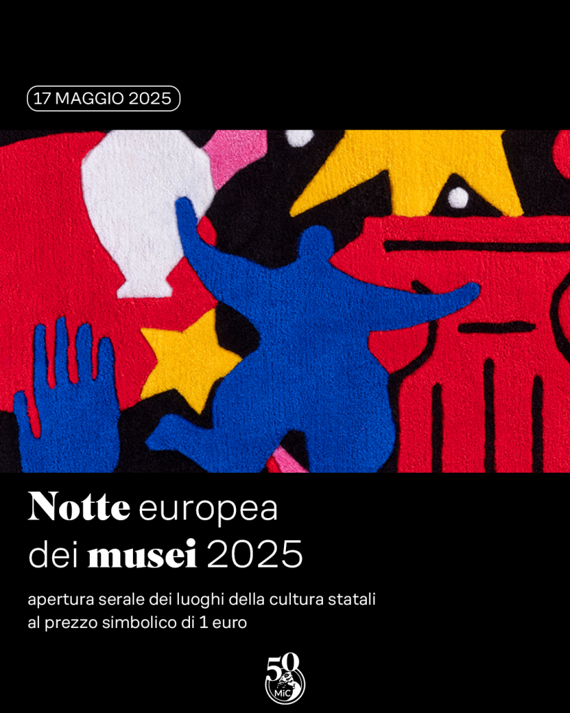 NOTTE DEI MUSEI 2025 – Il programma delle aperture straordinarie serali nei siti della SABAP di Salerno e Avellino