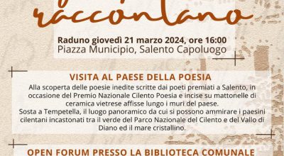 SALENTO (SA) – Giornata Mondiale della Poesia 2024  Salento, il Paese della Poesia  I Muri Raccontano  Gioved 21 marzo 2024, h.16,00